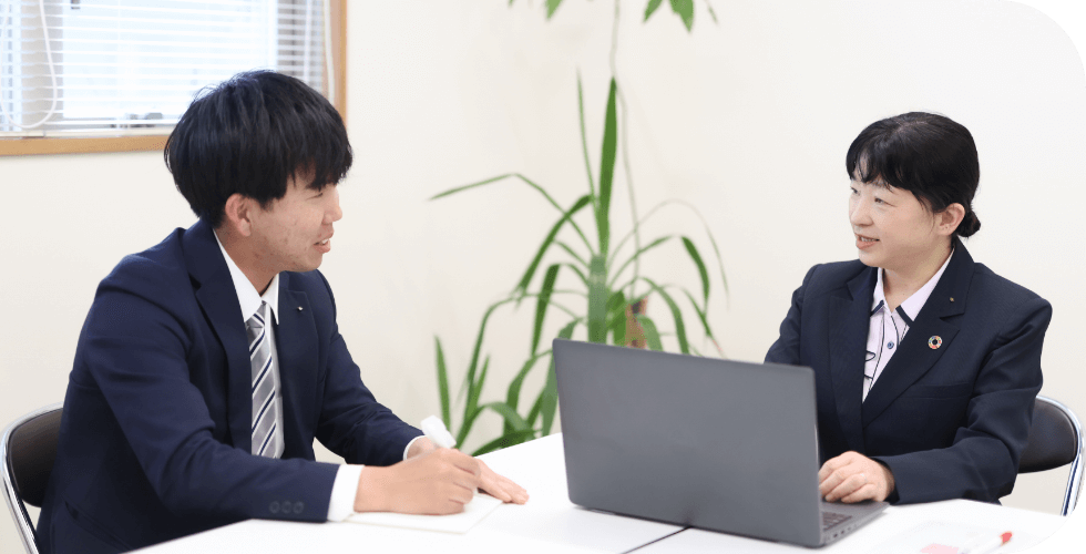 人材開発部